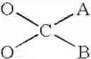 Fig. 03 - Process for the preparation of 6alpha-fluoro steroids by isomerisation of 6beta-fluorosteroids