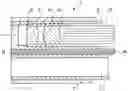 Fig. 01 - Rigid endoscope with fiber optics