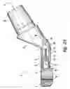Fig. 03 - Surgical retractor system