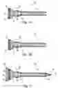 Fig. 07 - Surgical retractor system