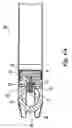 Fig. 08 - Surgical retractor system