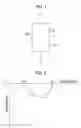 Fig. 02 - Body composition measuring device