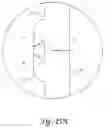 Fig. 08 - Hemostasis cannula