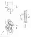 Fig. 06 - Securement device for indwelling catheters or introducers