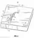 Fig. 07 - Urology catheter