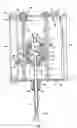 Fig. 02 - Surgical manipulator for a telerobotic system