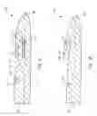 Fig. 02 - Valvulotome with a cutting edge