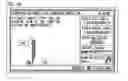 Fig. 28 - Operation assist apparatus