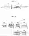 Fig. 02 - Lossless audio decoding/encoding method, medium, and apparatus