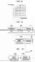 Fig. 07 - Lossless audio decoding/encoding method, medium, and apparatus