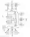 Fig. 07 - Method and system for managing paperless claim processing