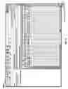 Fig. 17 - Feedback system for visual content