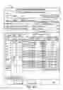 Fig. 06 - System and method for managing a retail marketing program utilizing dynamic forms