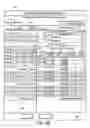 Fig. 07 - System and method for managing a retail marketing program utilizing dynamic forms