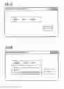 Fig. 11 - Software application for teaching cost accounting