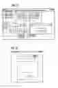 Fig. 31 - Software application for teaching cost accounting