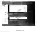 Fig. 06 - Application program interface for postal security device