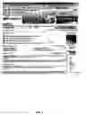 Fig. 07 - Lateral search