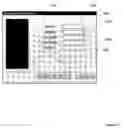 Fig. 07 - System and method for entering a default field value through statistical defaulting