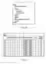 Fig. 17 - Structured data storage method, structured data storage apparatus, and retrieval method