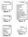 Fig. 08 - Media content descriptions