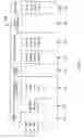 Fig. 06 - Method and system for managing aggregation data structures
