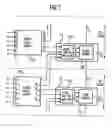 Fig. 07 - Apparatus and method for converting, and adder circuit