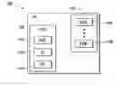 Fig. 01 - Session to track actual e-mail handling time