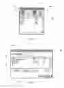 Fig. 05 - System and method for a user-configurable, removable media-based, multi-package installer