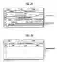 Fig. 07 - Reception device