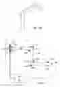 Fig. 04 - Articulating arm for medical procedures