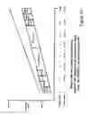Fig. 04 - Machine for anticipatory sensing and intervention to avoid swimmer entrapment