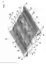 Fig. 08 - Cleaning article