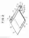 Fig. 03 - Reverse-separating device for slide fastener