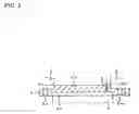Fig. 04 - Radiator and method of manufacturing the same