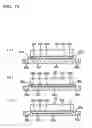 Fig. 20 - Radiator and method of manufacturing the same