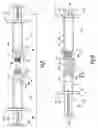 Fig. 09 - Method for lyophilizing an active agent