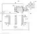 Fig. 01 - Fuel cell system and reformer therefor