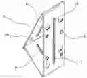 Fig. 01 - Rain gutter adapter
