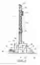 Fig. 10 - Automatic method for installing mobile drilling rig at a drilling site