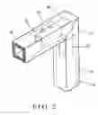 Fig. 03 - Frame structure for plastic window