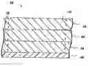 Fig. 01 - Composite filter media