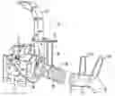 Fig. 01 - Apparatus for processing of organic material