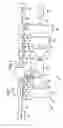 Fig. 02 - Gas turbine engine
