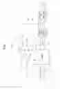 Fig. 02 - Fuel cut control apparatus of internal combustion engine