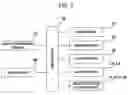 Fig. 06 - Control method for multiple heat pump
