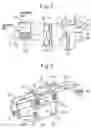 Fig. 03 - Air conditioner for automobile