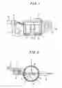 Fig. 02 - Liquid level sensor switch
