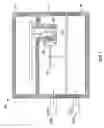Fig. 02 - Pressure transmitter with power cycled hall effect sensor