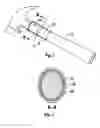 Fig. 04 - Hand held work performing device and method